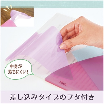 Pasty (パスティ) クリアホルダー プラス(文具)