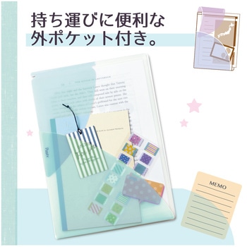 Pasty (パスティ) クリアホルダー プラス(文具)