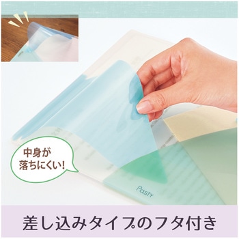 Pasty (パスティ) クリアホルダー プラス(文具)