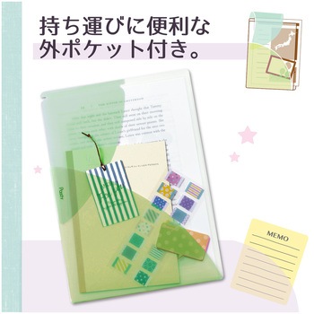 Pasty (パスティ) クリアホルダー プラス(文具)