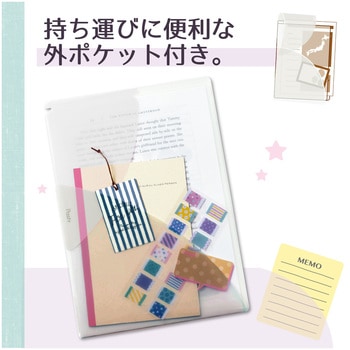 Pasty (パスティ) クリアホルダー プラス(文具)