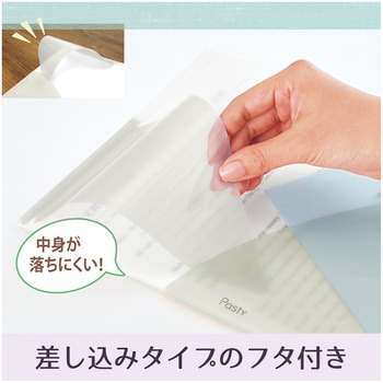 Pasty (パスティ) クリアホルダー プラス(文具)