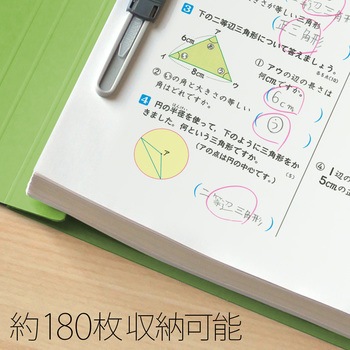 年組氏名 フラットファイル PLUS(プラス)[文具]