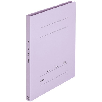 ねんくみなまえ フラットファイル PLUS(プラス)[文具]