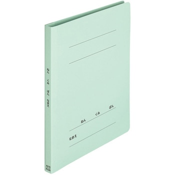 ねんくみなまえ フラットファイル PLUS(プラス)[文具]