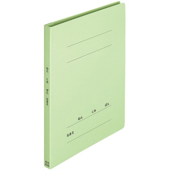 ねんくみなまえ フラットファイル PLUS(プラス)[文具]