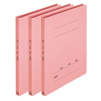 No.021GAH3P(79608) �˂񂭂݂Ȃ܂� �t���b�g�t�@�C�� PLUS(�v���X)[����] 2�� 180�����[ 43030795