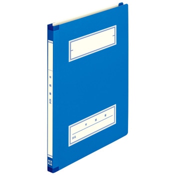 年組氏名 スクールフラットファイル PLUS(プラス)[文具]