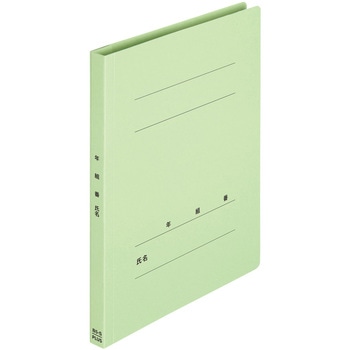 年組氏名 フラットファイル PLUS(プラス)[文具]