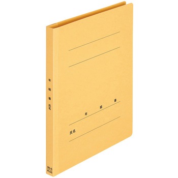 年組氏名 フラットファイル PLUS(プラス)[文具]