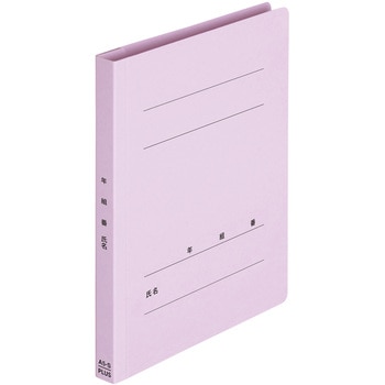 年組氏名 フラットファイル PLUS(プラス)[文具]