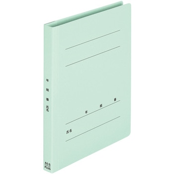 年組氏名 フラットファイル PLUS(プラス)[文具]