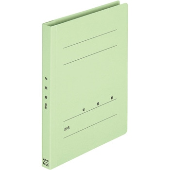 年組氏名 フラットファイル PLUS(プラス)[文具]