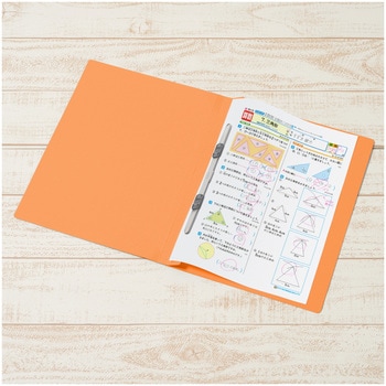 年組氏名 PP フラットファイル プラス(文具)