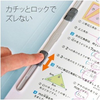 年組氏名 PP フラットファイル プラス(文具)