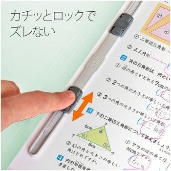 年組氏名 PP フラットファイル プラス(文具)