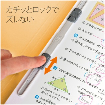 年組氏名 PP フラットファイル プラス(文具)