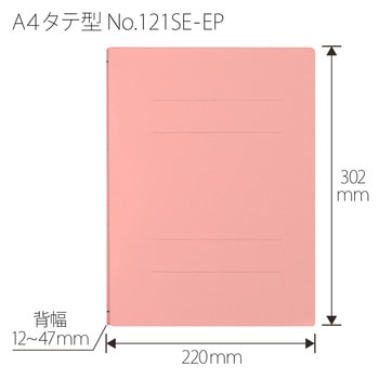 フラットファイル 広がる厚とじタイプ プラス(文具)