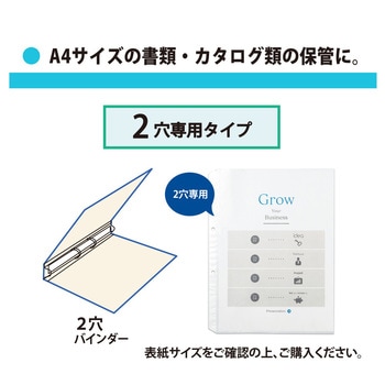 まとめ) プラス リフィール A4 2穴 100枚 RE-172RW-100P 【×10セット