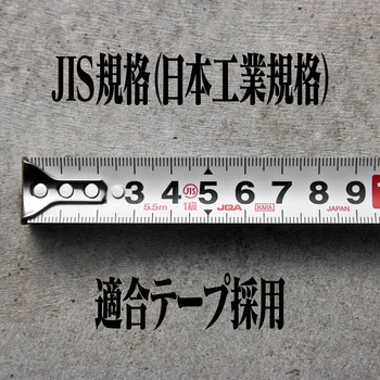コンベックス エヴァンゲリオン 19mm幅 A.T.FIELD