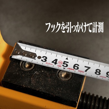 コンベックス エヴァンゲリオン 19mm幅 A.T.FIELD