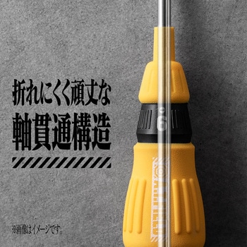 ドライバー エヴァンゲリオン A.T.FIELD