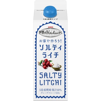 キリン世界のKitchenから お家で作ろう!ソルティライチ キリン