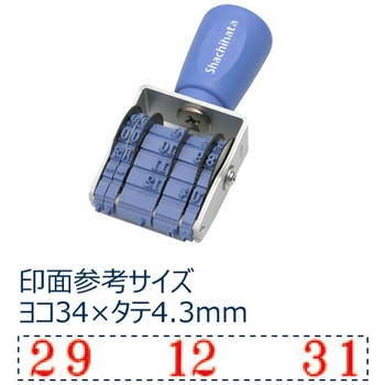 回転ゴム印エルゴグリップ欧文トビ日付 4号 シヤチハタ