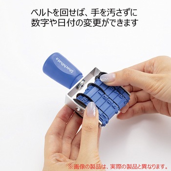 回転ゴム印エルゴグリップ欧文トビ日付 5号 シヤチハタ