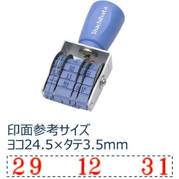 NFB-5KM 回転ゴム印エルゴグリップ欧文トビ日付 5号小切手用 1個