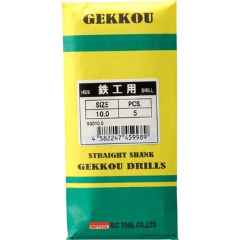 鉄工用月光ドリル(袋入り) ビックツール