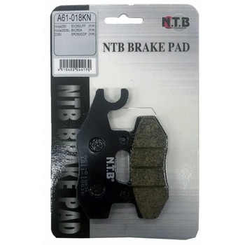 二輪車用ブレーキパッド NTB