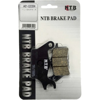 二輪車用ブレーキパッド NTB