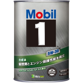Mobil 1  PLUS  5W-30 エクソンモービル