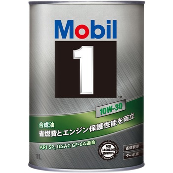 Mobil 1 10W-30 エクソンモービル ガソリン/ディーゼル用 【通販