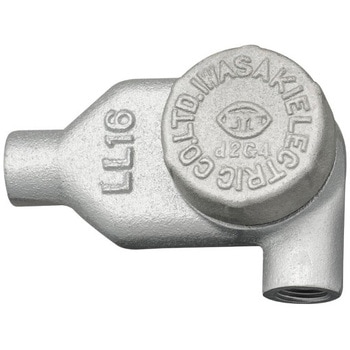 エルボ LL形 岩崎電気
