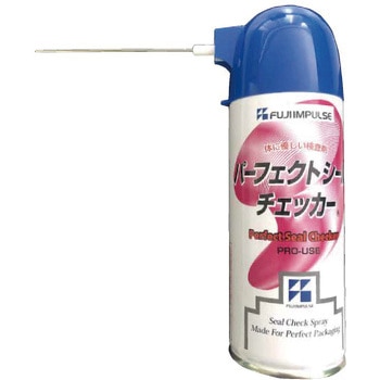 パーフェクトシールチェッカー 富士インパルス