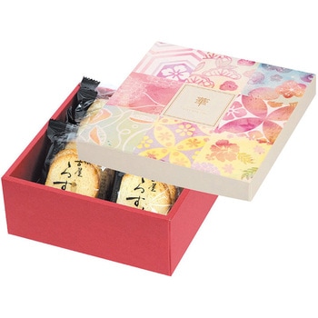 贈り物箱 華 ヤマニパッケージ