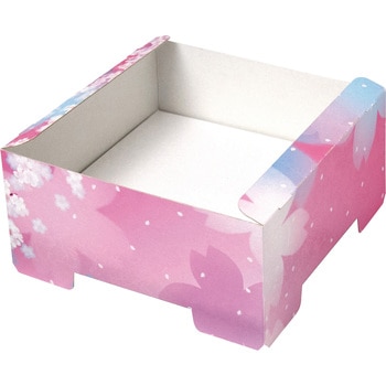 お重箱 桜 ヤマニパッケージ