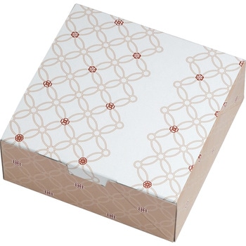 ルミアサービス箱 七宝 つなぎ くり色 - ヤマニパッケージ