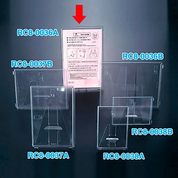 - P�T���h �A���t�@[�̑�] 43062663