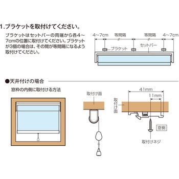 【オーダー】ラビータRBオーダーチェーンタイプ(ミックス) TOSO