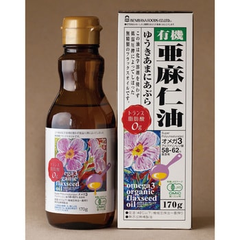 有機亜麻仁油 紅花食品 油類 通販モノタロウ