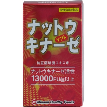 ナットウキナーゼソフト ミナミヘルシーフーズ