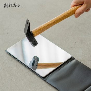 安心・安全 割れないミラー いきいきミラー 堀内鏡工業