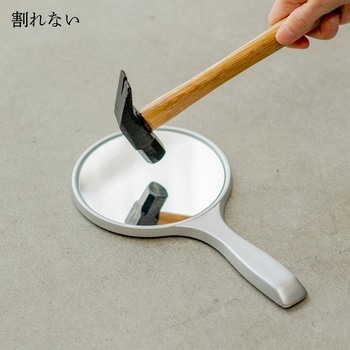 安心・安全 割れないミラー いきいきミラー 堀内鏡工業