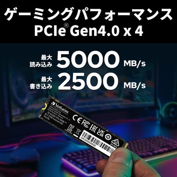 NVMe PCIe Gen4.0x4 PCIe4.0 Vi5000シリーズ 国内代理店IO Dataサポート Verbatim