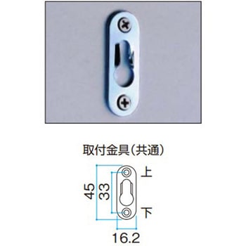 壁面アレンジ 30cmX30cm タカショー