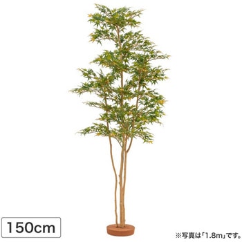 人工植物 夏もみじ 鉢無 タカショー