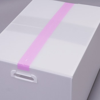 養生テープ クリーンルーム用  プラスチック芯 モノタロウ